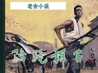 天美果冻蜜桃精东